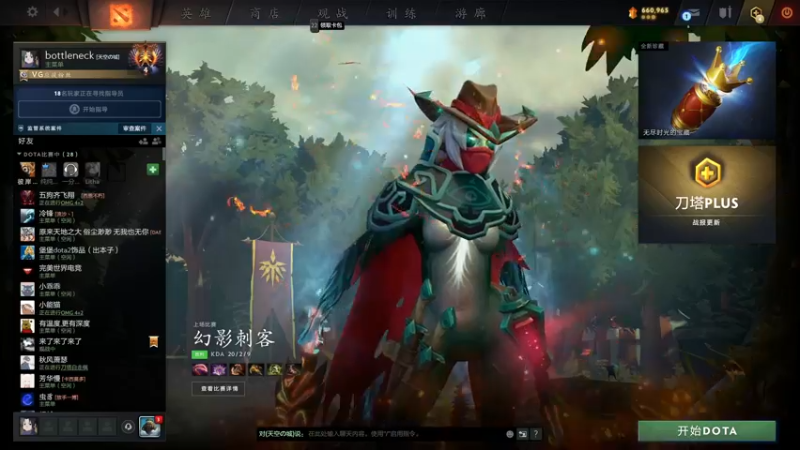 【2022-06-30 18点场】阳光男孩Aq：我来了哥们！！！7718843