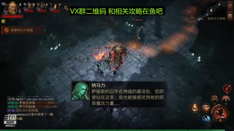【2022-07-01 16点场】再見如漪：先等个台服吧 据说7月8日