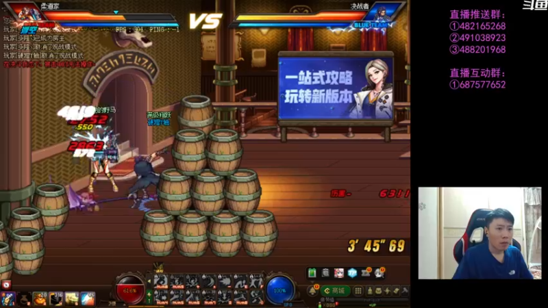 【2022-07-01 18点场】野马阿发：阿发：坐坐坐坐坐！