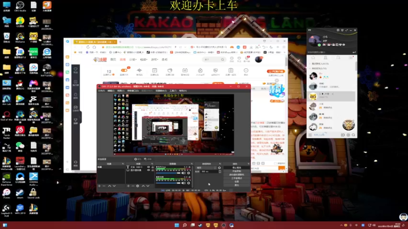 【2022-07-01 20点场】憨厚的小5：武仔：吃鸡mini之神 进来我教你