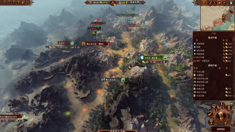 【2022-07-01 14点场】鱼的眼泪水知道：世界这么大还是遇见你 3797946