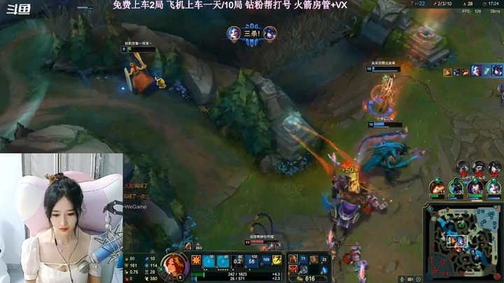 金克斯和辅助曙光女神都打的很好，能进能退啊