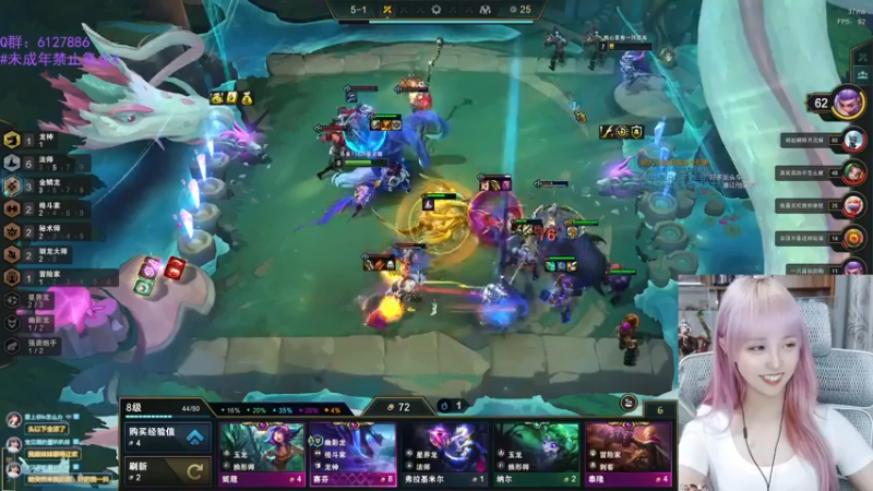 【2022-06-30 22点场】宝贝薇阿：薇薇：一天不看难受~71825