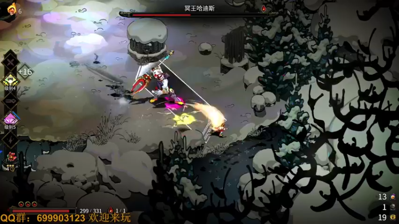 【2022-07-01 21点场】AllenCode：肝肝哈迪斯Hades