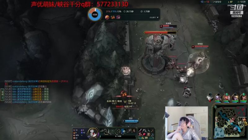 【2022-07-01 14点场】天灰灰qaq：状态回归已大师 峡谷冲第一