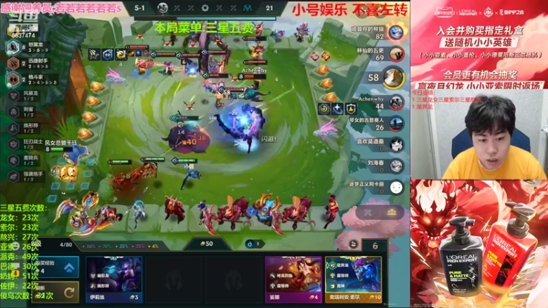 【2022-06-30 19点场】Xs雲烬：最后一天双倍：今天的我直接是超级加倍无敌