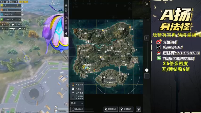 【2022-06-30 22点场】A扬丷：新版本带路人的神