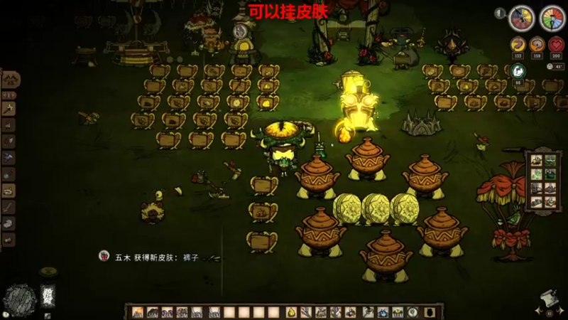 【2022-07-01 22点场】囧司徒123123：【司徒】司徒食堂