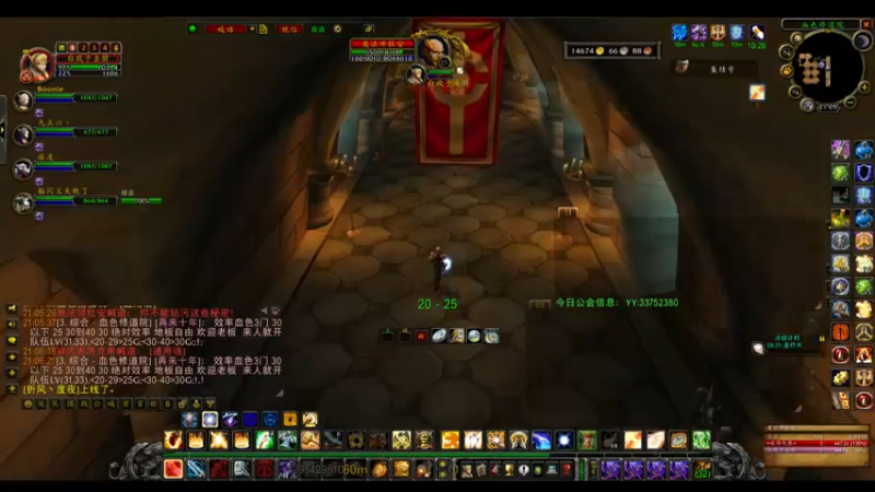 【2022-06-30 21点场】白fz：埃提耶什 带血色 9169420