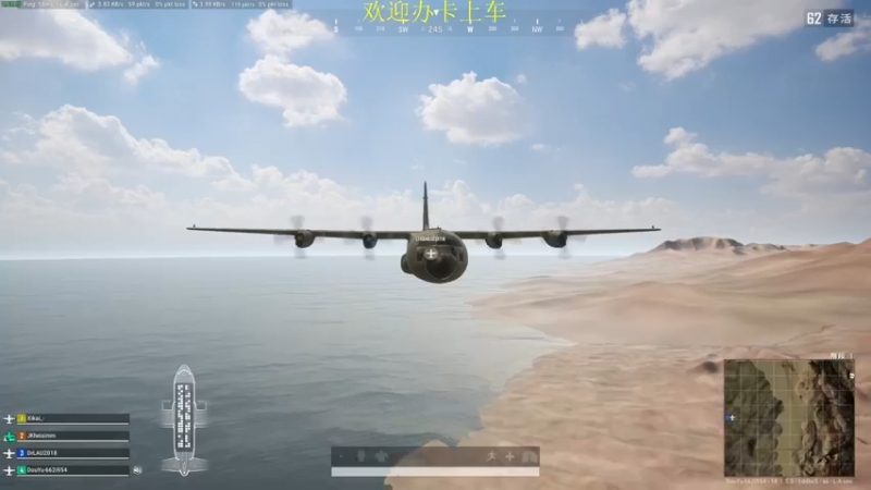 【2022-06-30 14点场】憨厚的小5：武仔：吃鸡mini之神 进来我教你