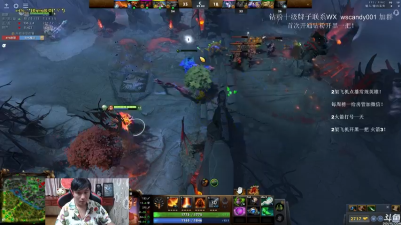 【2022-07-01 03点场】18yearsold天残少年K9：k9:DOTA2欢乐上分课堂！