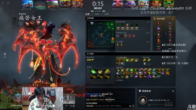【2022-07-01 02点场】18yearsold天残少年K9：k9:DOTA2欢乐上分课堂！