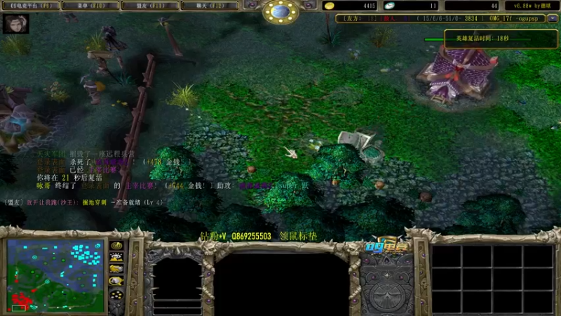 【2022-07-01 11点场】肖璐s：新赛季 巅峰上分