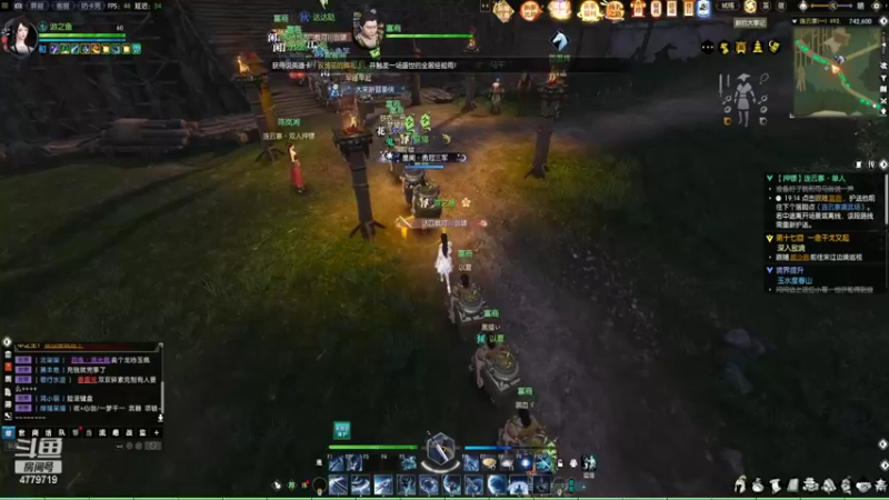 【2022-06-26 13点场】游之鱼yzy：四周年荒海羽梦