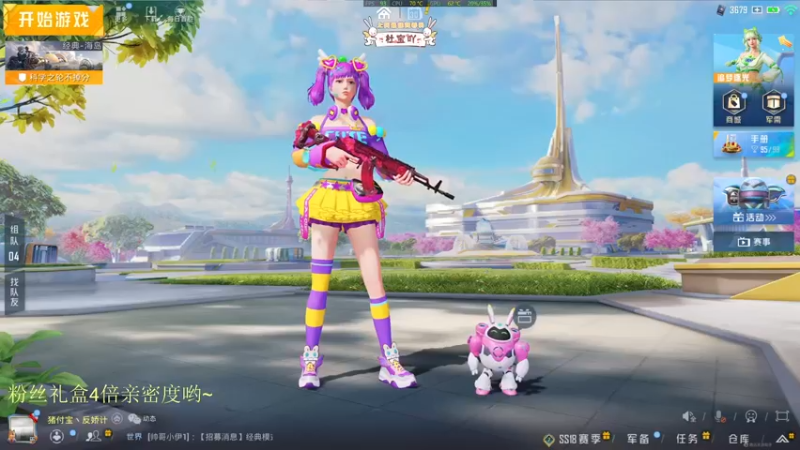 【2022-06-30 13点场】你看着办吧哼：ʕ•͡•ʔ 观看5分钟，降智55%