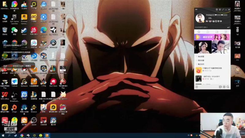 【2022-07-01 17点场】姜姜姜乐涵：BUFF上好了哈哈哈哈