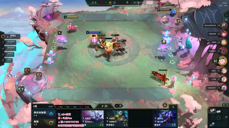 【2022-06-30 04点场】NRK丶反神：开通钻粉季沧海一对一指导