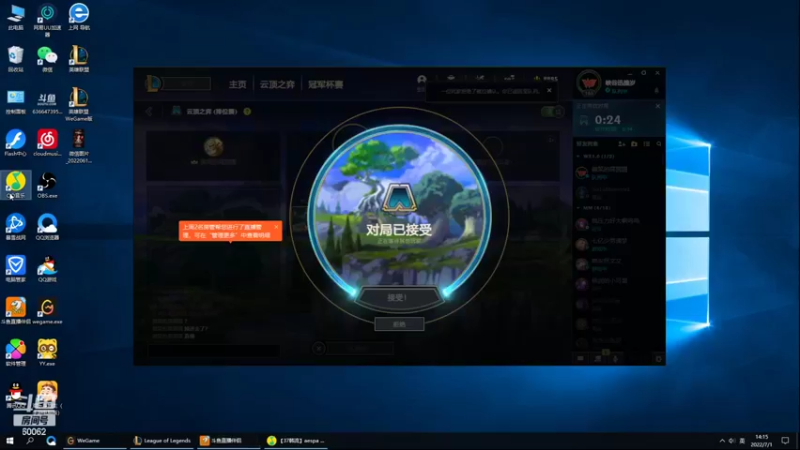 【2022-07-01 14点场】风中追风Fzz1：卷毛：7月来临冲！