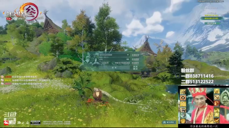 【2022-06-30 15点场】兔子队长丶：少林视角，散排竞技。