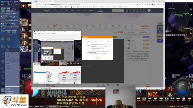 【2022-06-28 16点场】圣光蜗牛丶：下个6000层耍耍