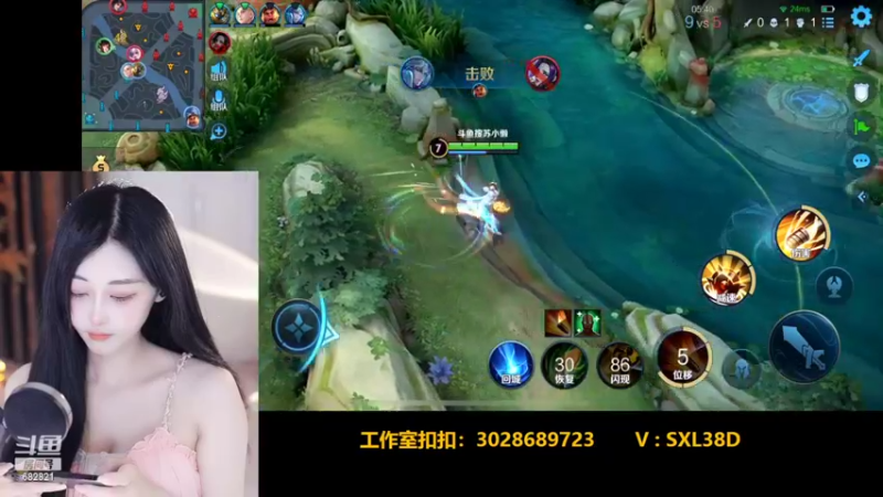 【2022-07-01 19点场】苏小懒38D：呆萌懒妹无敌射手嘎嘎嘎下饭