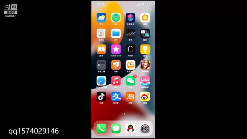 【2022-06-30 23点场】走肖mmmm：黄金双倍卡7月国标