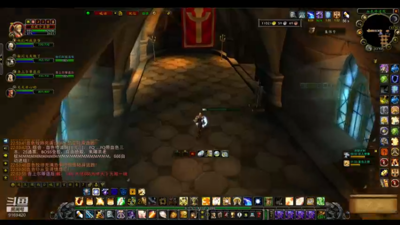 【2022-06-29 22点场】白fz：埃提耶什 带血色 9169420