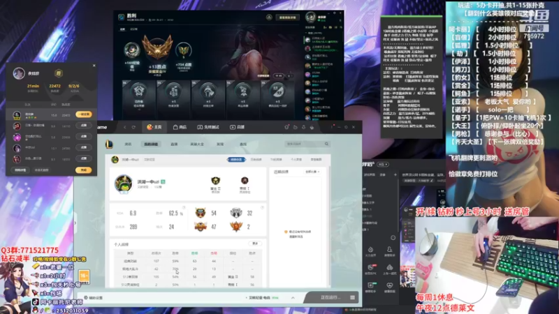 【2022-07-01 01点场】Akl托尼老师：世界顶尖阿卡丽炼金罐，宝珠，咳血，创始人