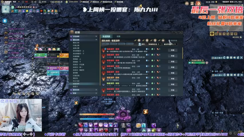 【2022-06-30 20点场】一只蓝泠：钻石双倍，豪侠全通~