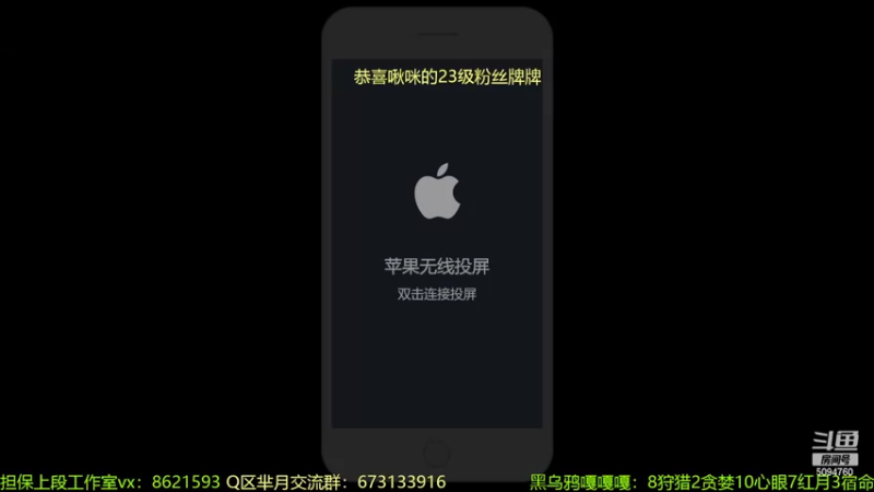 【2022-07-01 12点场】青鸾少年云天河：极影马超，影刃梦奇！