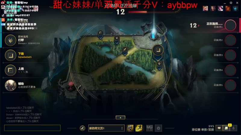 【2022-07-01 16点场】impOUO：峡谷重生！