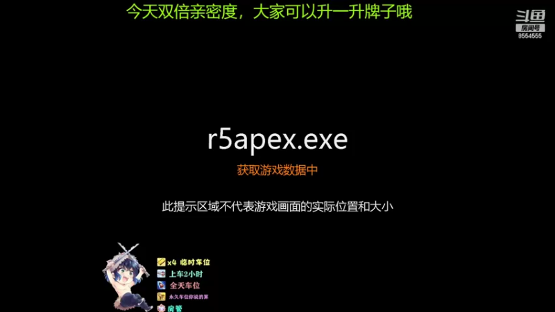 【2022-06-30 18点场】野猪九月：天才FPS选手练习apex未来准猎杀