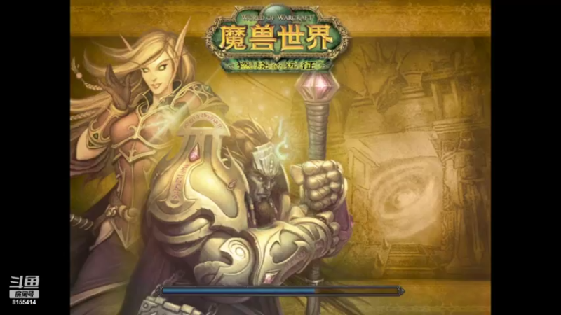 【2022-06-30 22点场】丨隔壁老房丨：休闲休闲~~~碧空之歌
