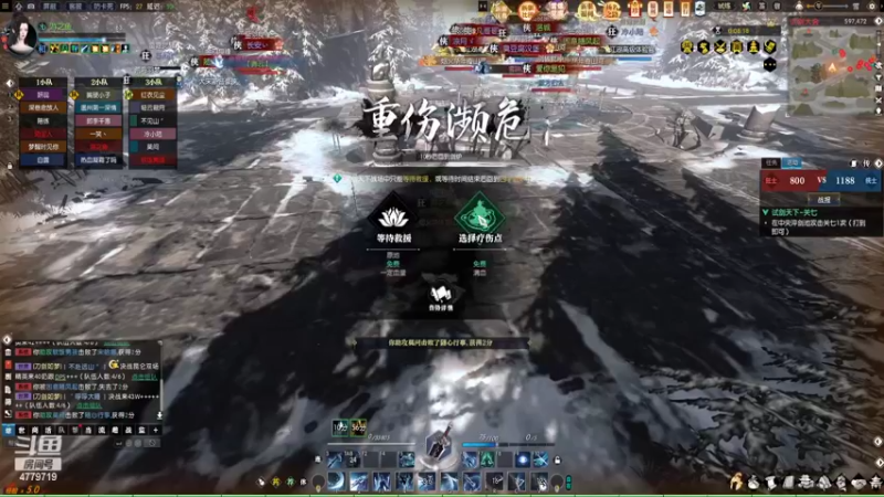 【2022-06-29 21点场】游之鱼yzy：四周年荒海羽梦