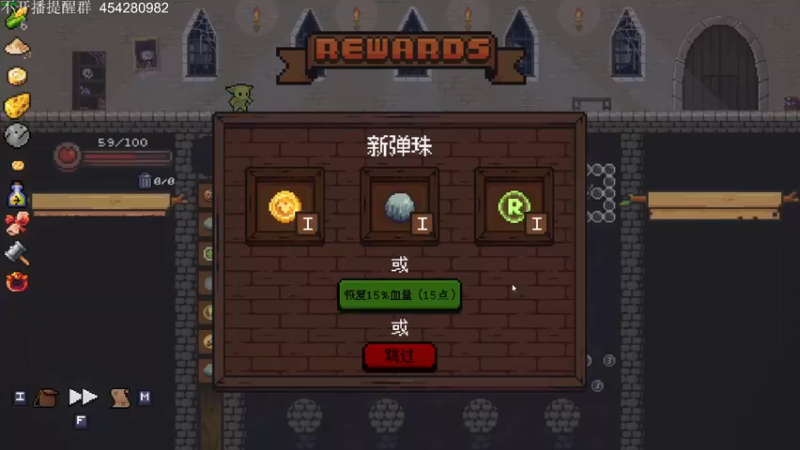 【2022-06-30 21点场】凡尘困：今天单倍亲密度！遗憾！