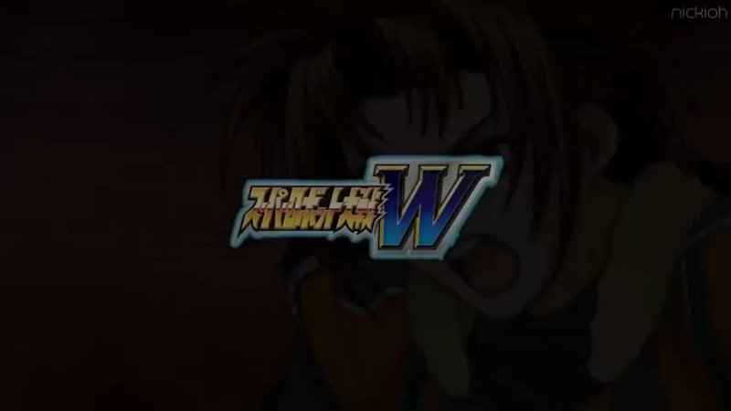 超级机器人大战 原创主人公 必殺技 合体攻撃（DS版）