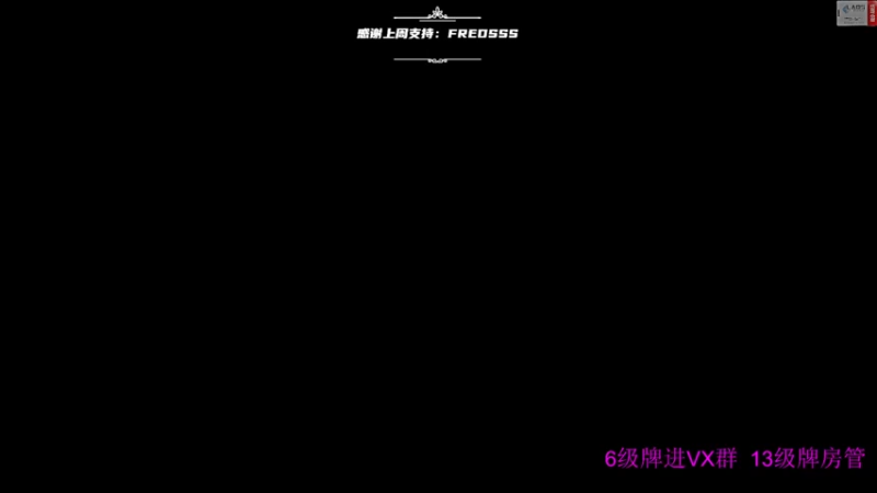 【2022-06-30 18点场】王浩天儿：【老年组选手】新档3×4详细任务分享。