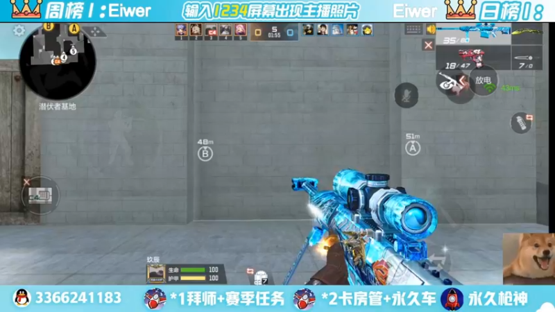 【2022-06-29 18点场】一哲丶：q区V区上车 一起玩