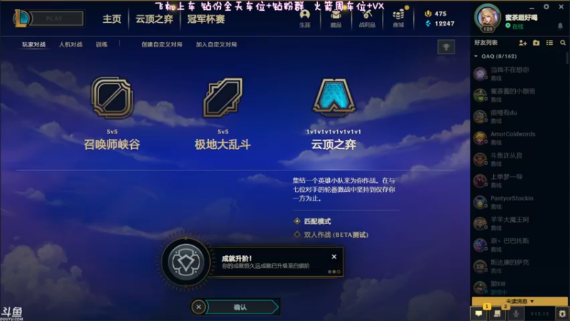 【2022-07-01 15点场】蜜茶Aimee：有车位❤开钻粉4倍亲密度