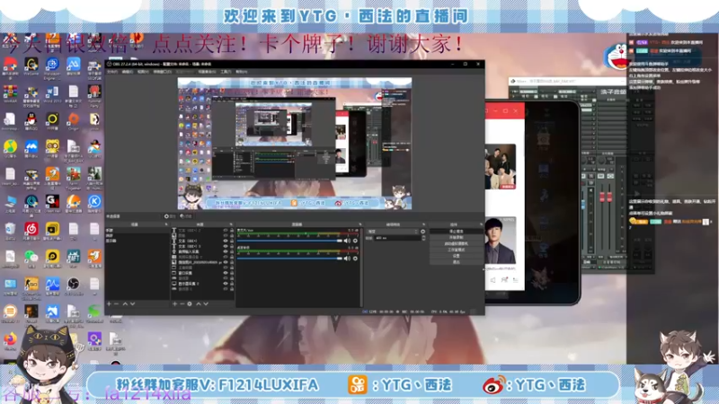 【2022-06-30 17点场】YTG丶西法：[白银双倍]巅峰赛磨难记