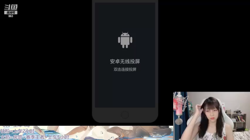 【2022-07-01 19点场】解说孙立人：时光飞逝呀铁子