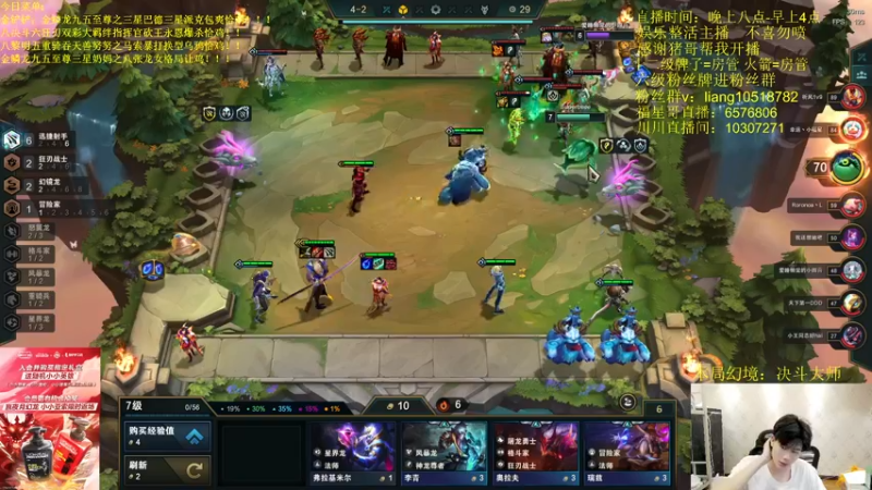 【2022-07-01 02点场】是小柒鸭XQ：只会赌九法不死流吸血鬼！