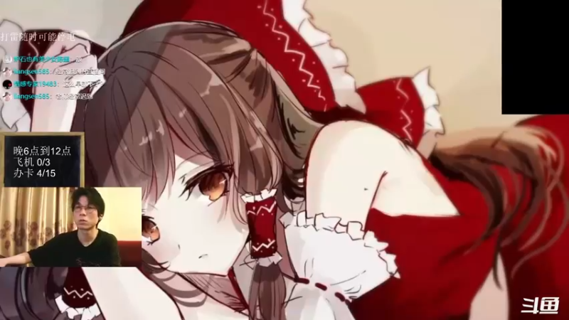 【2022-07-01 20点场】神棍老师麦迪文：来电了嘿嘿嘿嘿