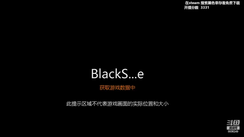 【2022-06-26 13点场】一鱼双子：十人文字生存游戏黑色幸存者