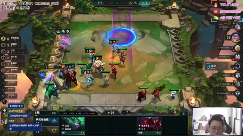 【2022-07-01 11点场】迅哥丶雨霖铃：新版本教学！