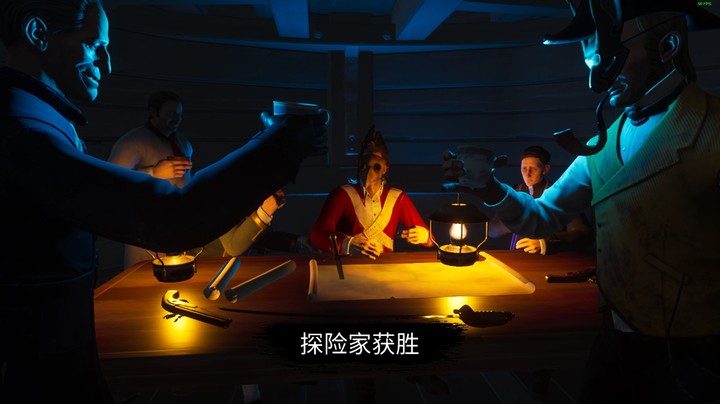 该溜子枪手