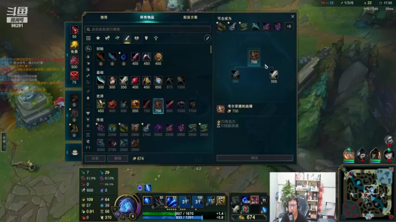 【2022-07-02 00点场】东北大鹌鹑：东北大鹌鹑 用脑子玩游戏之痔惠！