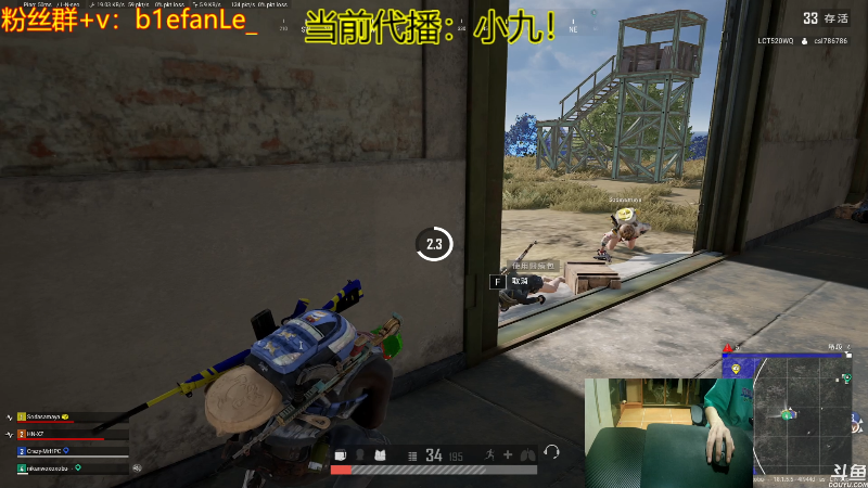 【热门游戏】轻语丶619的精彩时刻 20220702 13点场