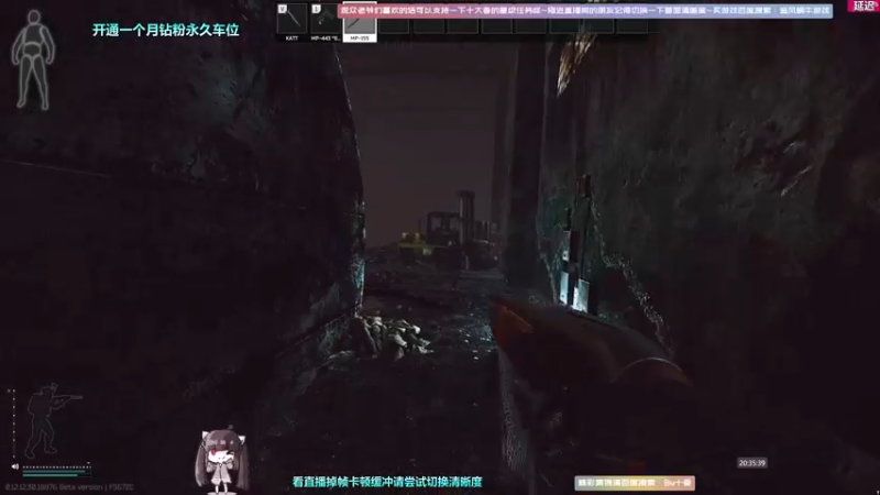 【2022-07-01 20点场】Biu十香：【斗鱼第一画质】钻粉永久车位~逃离塔科夫