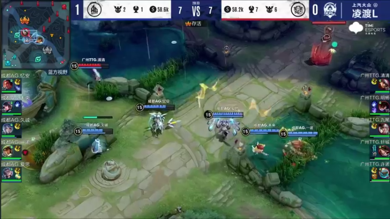 【2022-07-02 20点场】BLUE呀丶：甄姬国服冲冲冲~